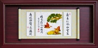 松鶴長青 (81.5×40.5) 2022